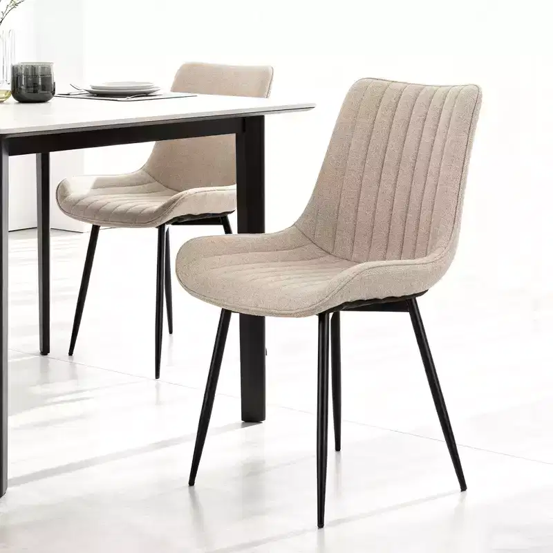Okak Modern Style Minimalist-Design Home Dining Chairs for Kitchen Dining Room,Solid Frame Armless Seating Dining Chair Set of 4