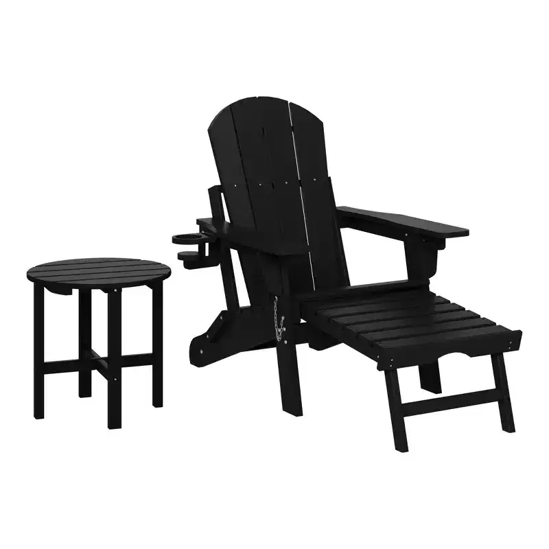 WestinTrends Malibu 2-Piece Outdoor Folding Adjustable Adirondack Chair with Cup Holder & Hideaway Ottoman and 18 Side Table